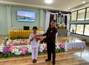 จัดกิจกรรม ... พารามิเตอร์รูปภาพ 29